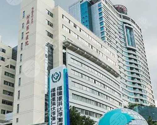 广西供卵代怀医院排名:选择广西助孕中心实现生育愿望