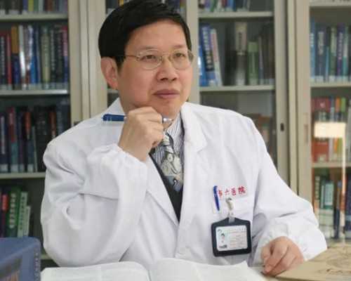 探秘广西知名生殖医院：预约指南与公众号信息