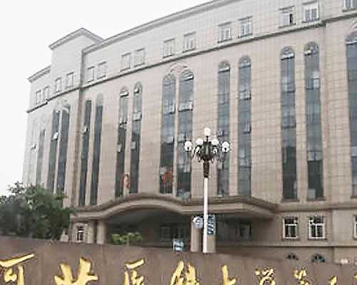 第三代试管婴儿的详细花费指南