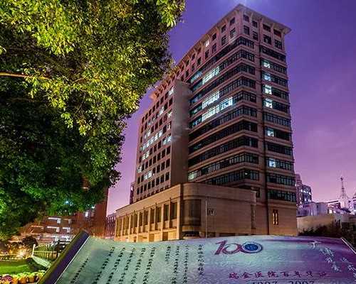 广西试管助孕优选:知名医院及费用解析