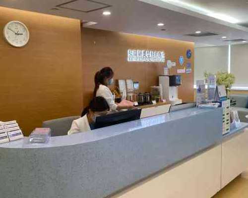 探究广西地区试管婴儿的费用、报销与流程