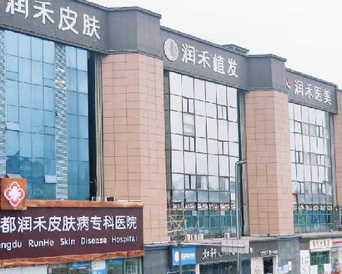 南宁助孕机构：实现家庭梦想的专业伙伴