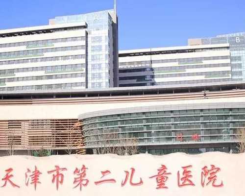 探寻辅助生殖的生命奇迹,拥抱家庭新希望